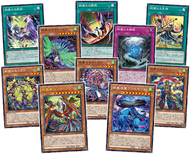 遊戯王デッキ23個プラスシンクロ、エクシーズ多数 遊戯王デッキ23個