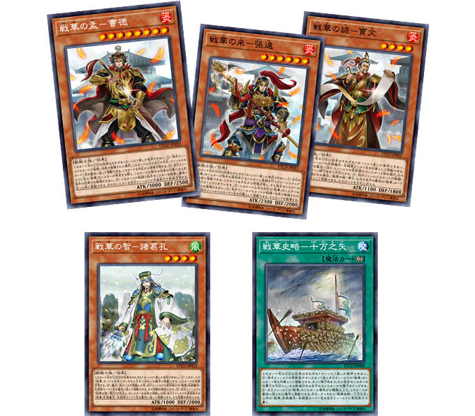 エターニティコード 3箱 2025年最新】遊戯王ocg デュエルモンスターズ