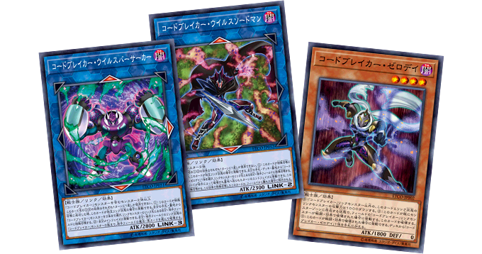 エターニティコード 3箱 2025年最新】遊戯王ocg デュエルモンスターズ