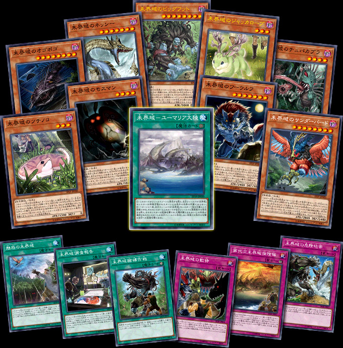 遊戯王OCG BOOSTER 7 全40種 40セット 遊戯王OCG BOOSTER 7 全40種 40