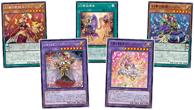 遊戯王公認店限定！ライトオブデストラクション2パックセット✖️10の