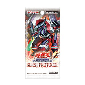 遊戯王OCGデュエルモンスターズ PREMIUM PACK 2026 | 商品情報