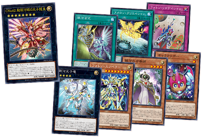 Photon HyperNova Box +1 Bonus Pack 18箱 Photon HyperNova Box +1