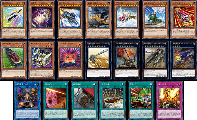 遊戯王OCGデュエルモンスターズ SELECTION 5 | 商品情報 | 遊戯王OCG