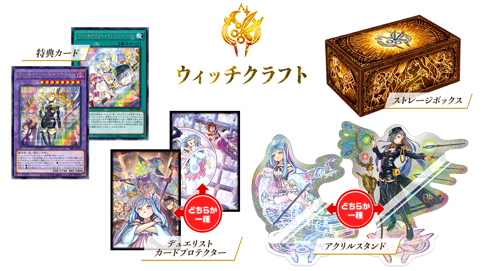 遊戯王 シャイニーボックス 未開封品 9box 遊戯王OCGデュエル