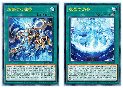 遊戯王OCG DT デュエルターミナル 引退品 ① 遊戯王OCG DT デュエル