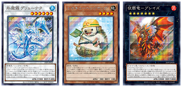 ぽんずさま)遊戯王 ガチャFLAMING ETERNITY 35枚コンプ ぽんずさま