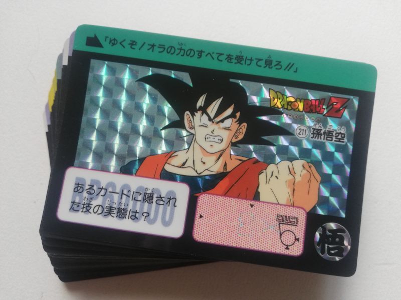ドラゴンボール カードダス 本弾1〜6弾 1995年1996年コンプリート美品