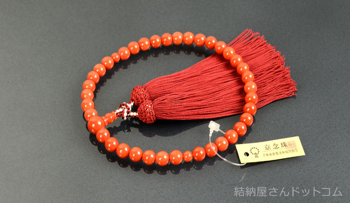 割引 【送料無料・蔵出し品】珊瑚 珊瑚礁 赤珊瑚 台座付 飾り 詳細不明