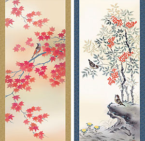 掛け軸 中村竹庭図 四季花鳥図 共箱 年中掛け 春夏秋冬 掛軸 掛け軸