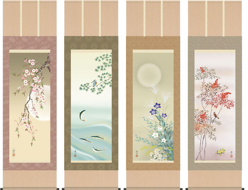 掛け軸 一鳳 『 桜 』 絹本 希少 軸装 茶道具 掛軸 美品 です。 掛け軸