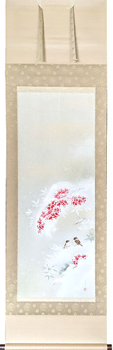 美品 掛け軸 中川幸彦作「翡翠」共箱 美術年鑑掲載 太巻き付 花鳥 美品