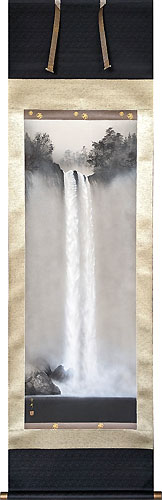 山水の掛け軸 中川幸彦作 瀑聲