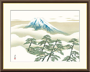 日本画額装 池辺鶴 横山大観 勅題画特選 まほろばの大和 絹本墨画 絵画