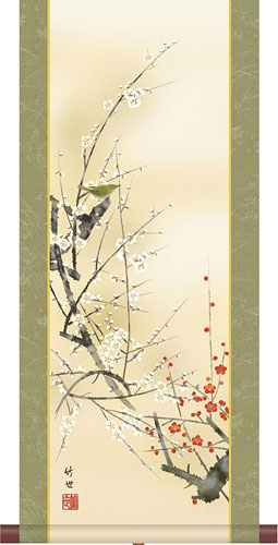 掛け軸「紅白梅」珠香 楽天市場】久芳道信 「 紅白梅 」 掛軸 ( 尺五立