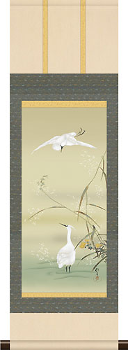 有名作家の掛け軸 酒井抱一作 芦に白鷺図【本格ミニ掛軸】ミニサイズ