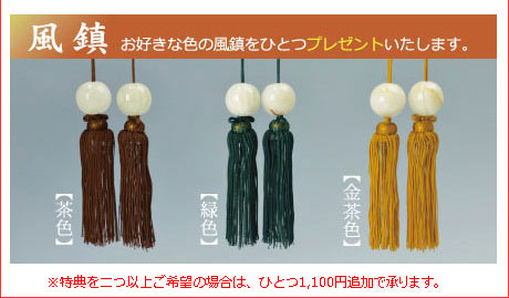 花鳥の掛け軸 北条静香作 紅白梅に鶯