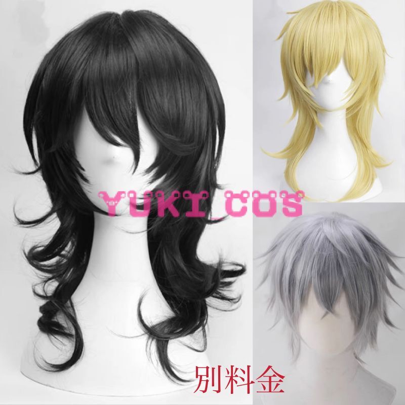 あんさんぶるスターズ！ あんスタ 青藍人形館 ロマネスク 朔間零 羽風