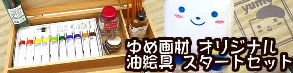 CANSON キャンソン インフィニティ バライタ フォトグラフィックII A3