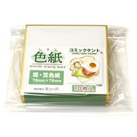 色紙 姫・豆色紙 (76×76mm) コミックケント紙・中性紙 10枚入り | ゆめ画材