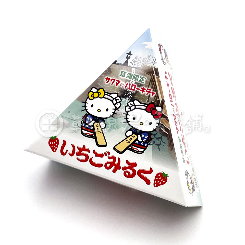草津温泉 湯の香本舗の公式通販サイト・年中無休で発送！ / ハローキティ