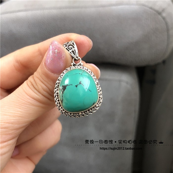 ネパール製 梵字 銀製 チベタントルコ石モザイク ペンダントヘッド