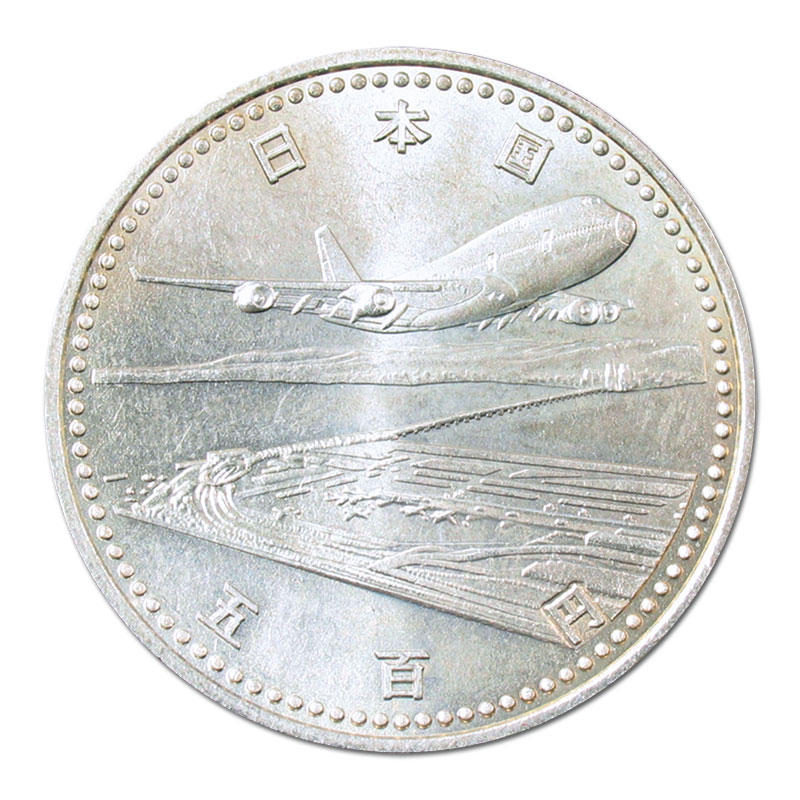 関西国際空港開港記念(平成6年) 【公式通販】