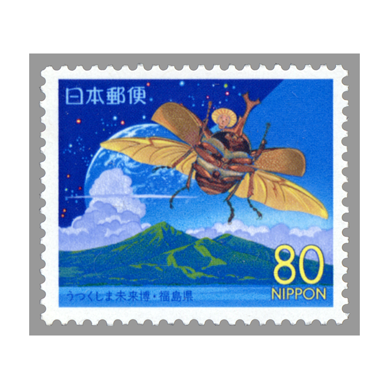 使用済み世界切手560種 動物昆虫宇宙乗物等 使用済み世界切手560