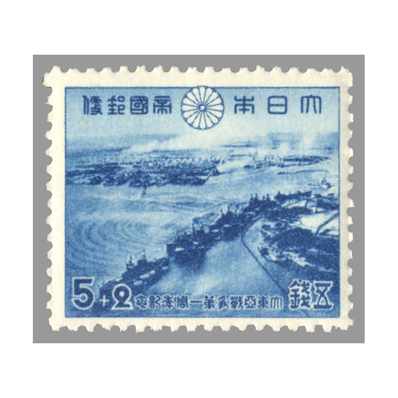 12562 ドイツ第三帝国切手大量、切手が剥がれないため安く出品します