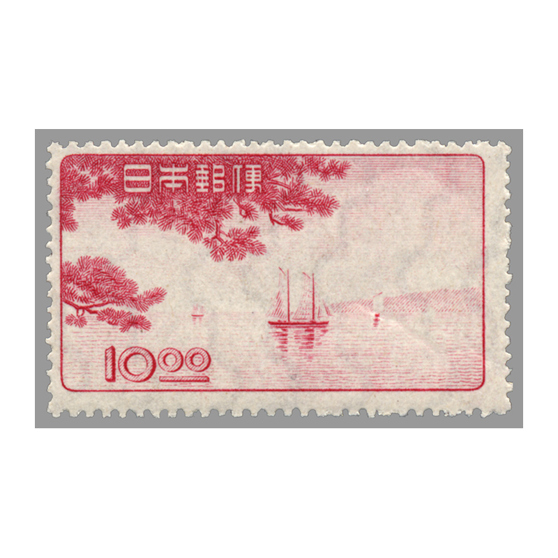 切手・趣味の通信販売｜スタマガネット 地方博覧会 岡山博（凹版