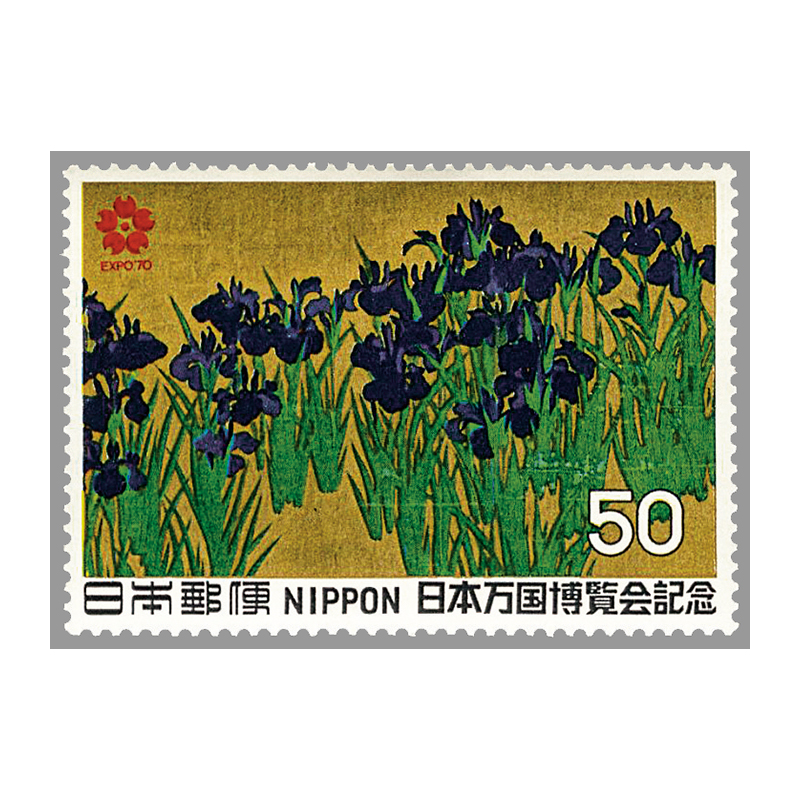 ❤️超お宝 1970年日本万国博覧会切手ストックブック3冊 ❤️超お宝