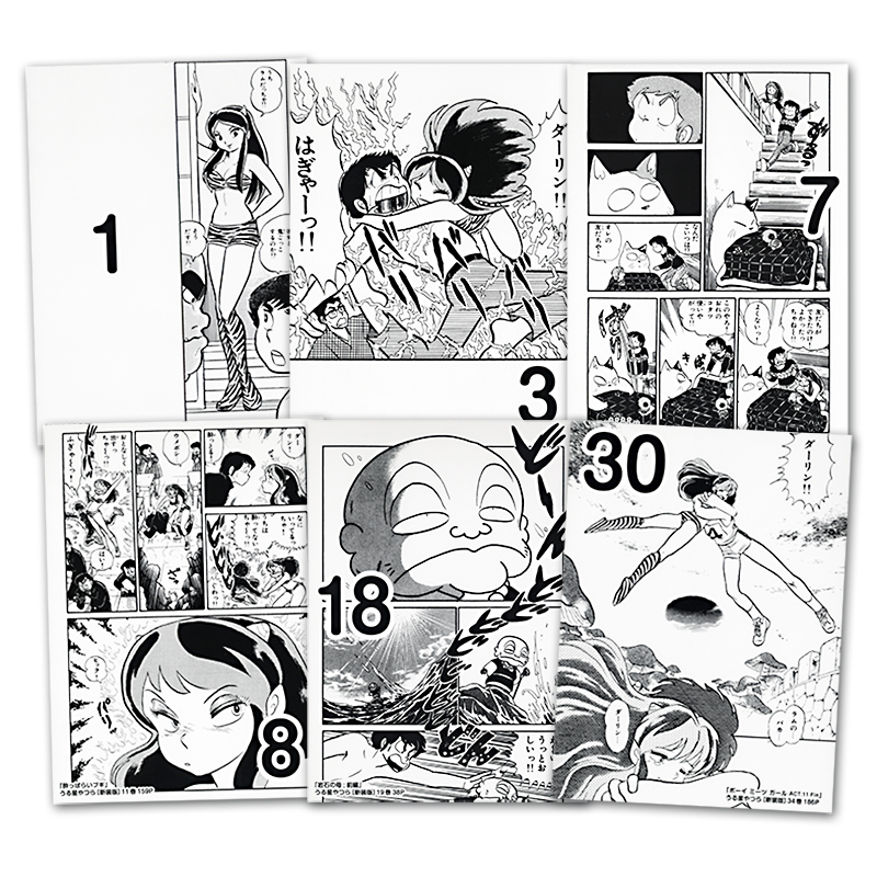 切手・趣味の通信販売｜スタマガネット うる星やつら40周年記念