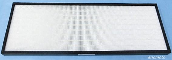 東芝キヤリア 業務用エアコン フィルター TCB-UFM13U TCB-UFM53U TCB