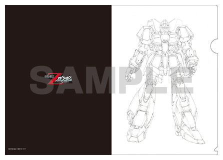 原画集BOX（劇場版） | 商品紹介 | 機動戦士Ζガンダム