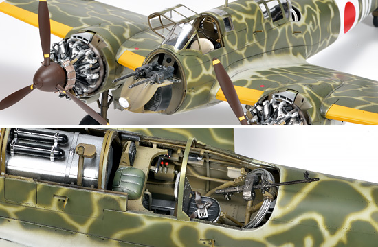 SWS 1/32 scale Kawasaki Ki-45 Kai Ko/Hei 