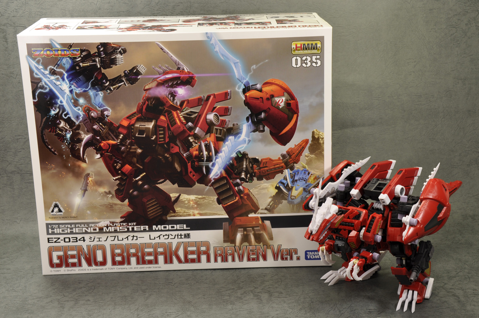 HMM サイコジェノザウラー ジェノブレイカー レイヴン仕様 未組立