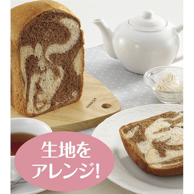 ホームベーカリー パンくらぶ 1斤 品番：BB-HE10 色柄：WA（ホワイト