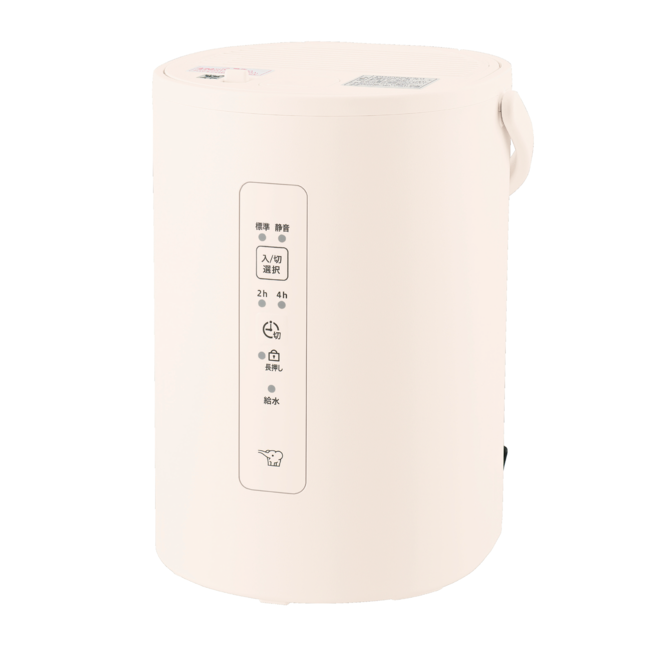新品未使用 象印 STAN. 加湿器 EE-FA50 WA （ホワイト） 白 STAN. 象印