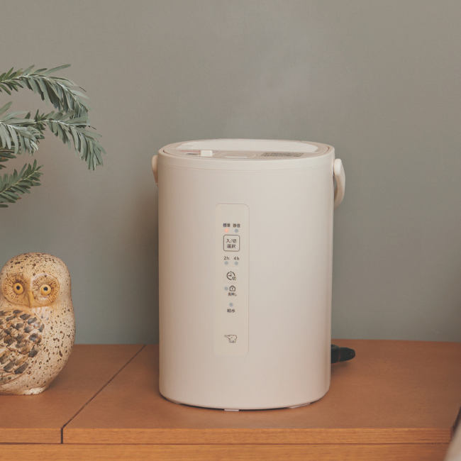 象印 スチーム式加湿器 EE-MB20-WA オフホワイト 2025年式 加湿器 EE