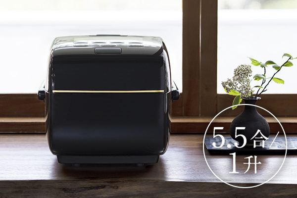 商品仕様｜圧力IHタイプ NW-PS型｜炎舞炊き｜圧力IH炊飯ジャー｜炊飯