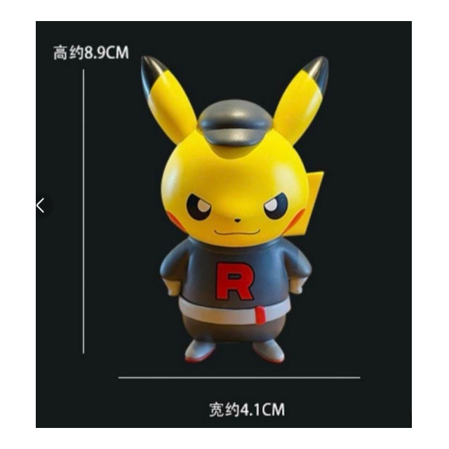 中国限定ポケモン ボスごっこピカチュウフィギュア 7種アソート - 株式