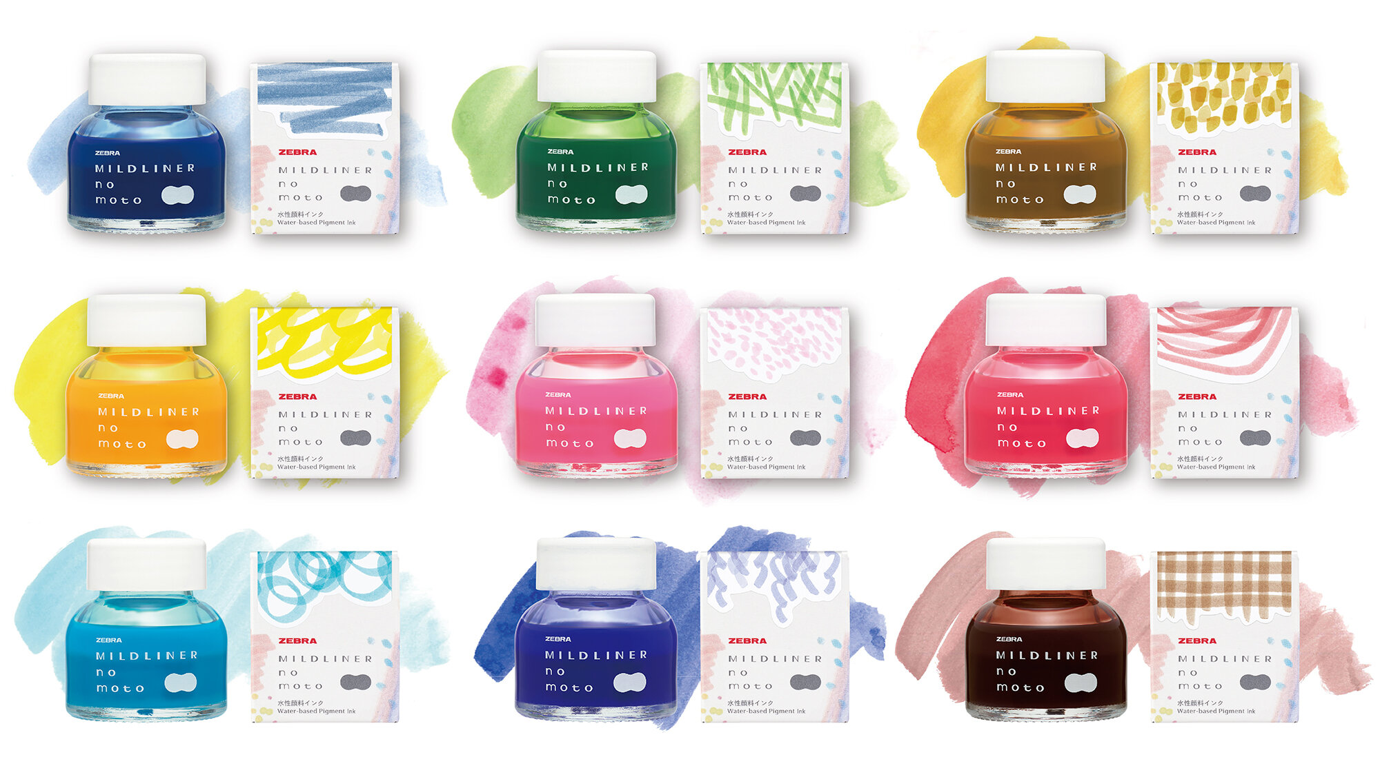 カラフルなグラデーションが楽しめるインク 『マイルドライナーのもと