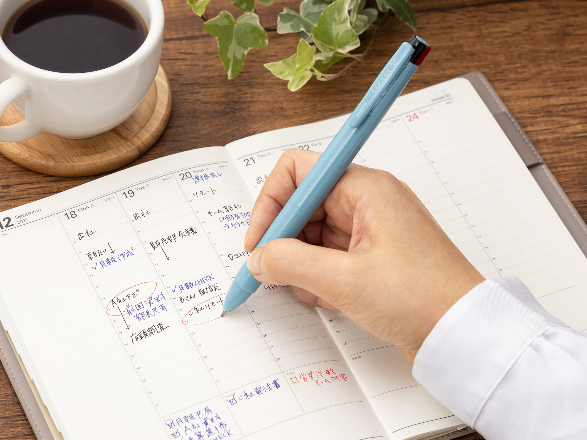 サラ様確認用 サラ様確認用。 さら様 確認用 Sさま確認用 ZX-S/M