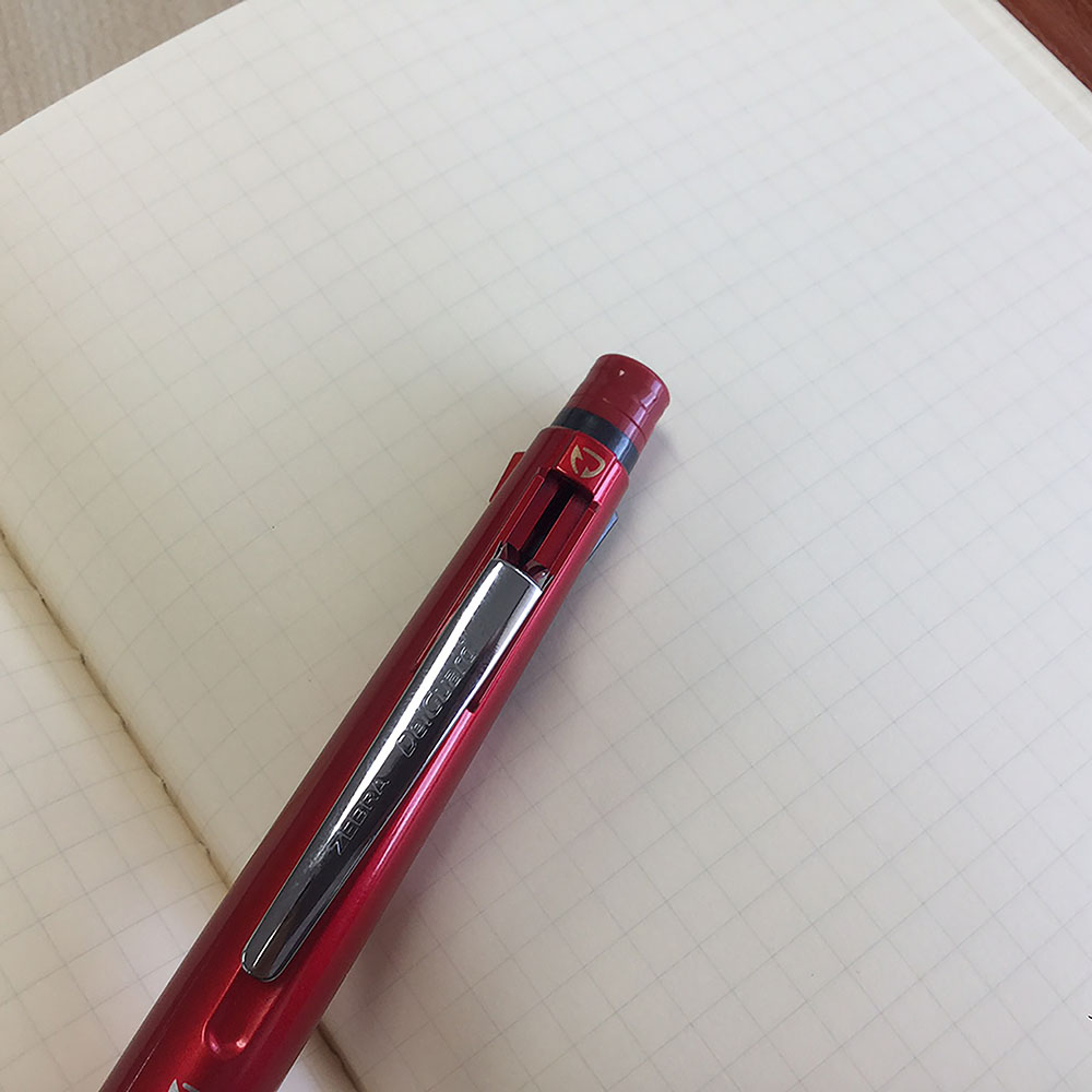 デルガード＋2C ホワイト 1本入(0.7mm): 本体【公式】ZEBRA