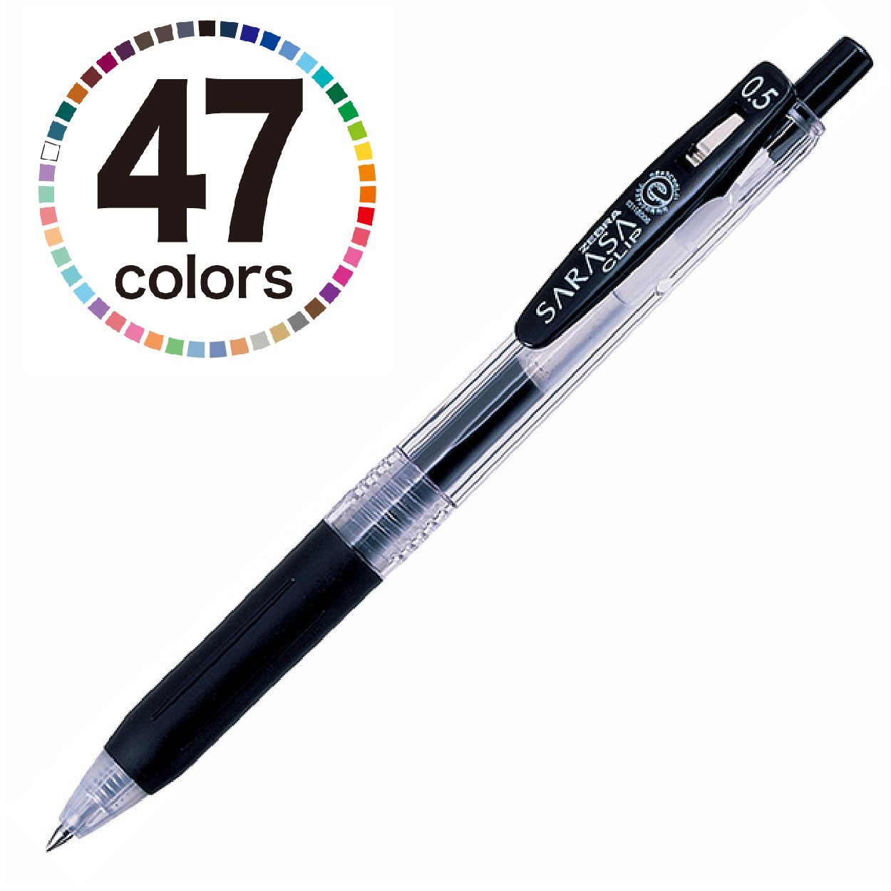 サラサクリップ0．5 黒(0.5mm 黒): 本体【公式】ZEBRAオンラインストア