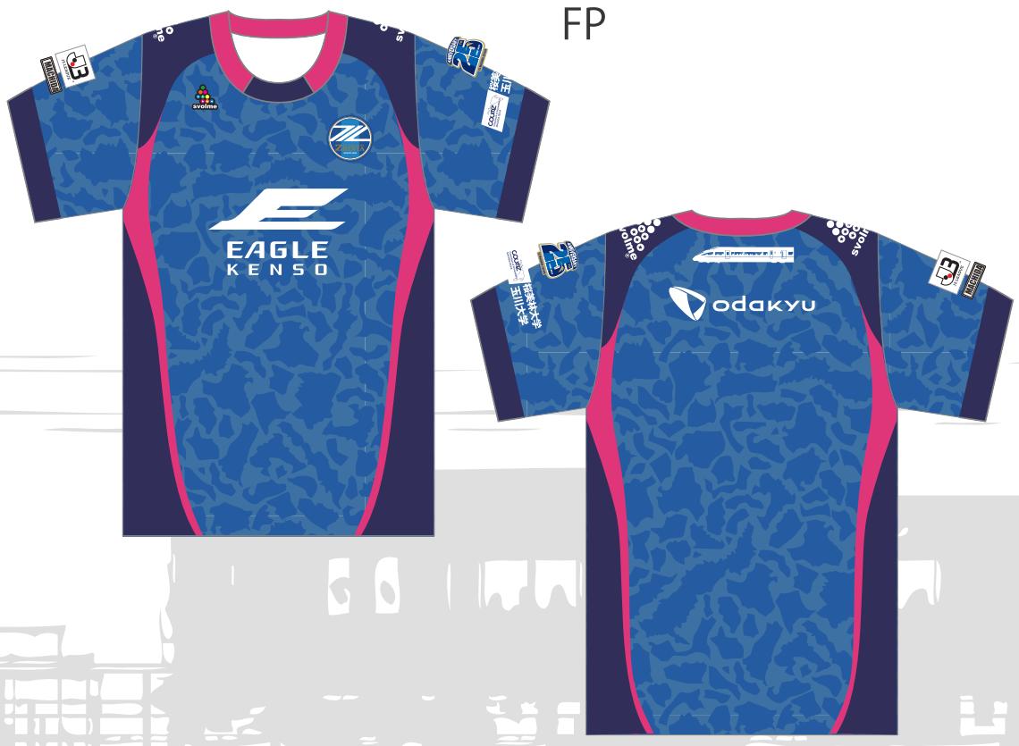 町田ゼルビア ユニフォーム 応援セット 町田ゼルビア ユニフォーム