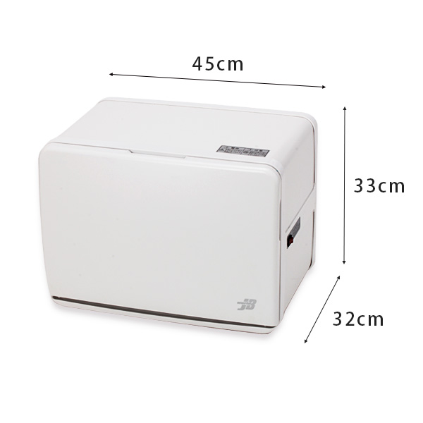 タオルウォーマー C-0200 (前開き) 20L | 全医療器