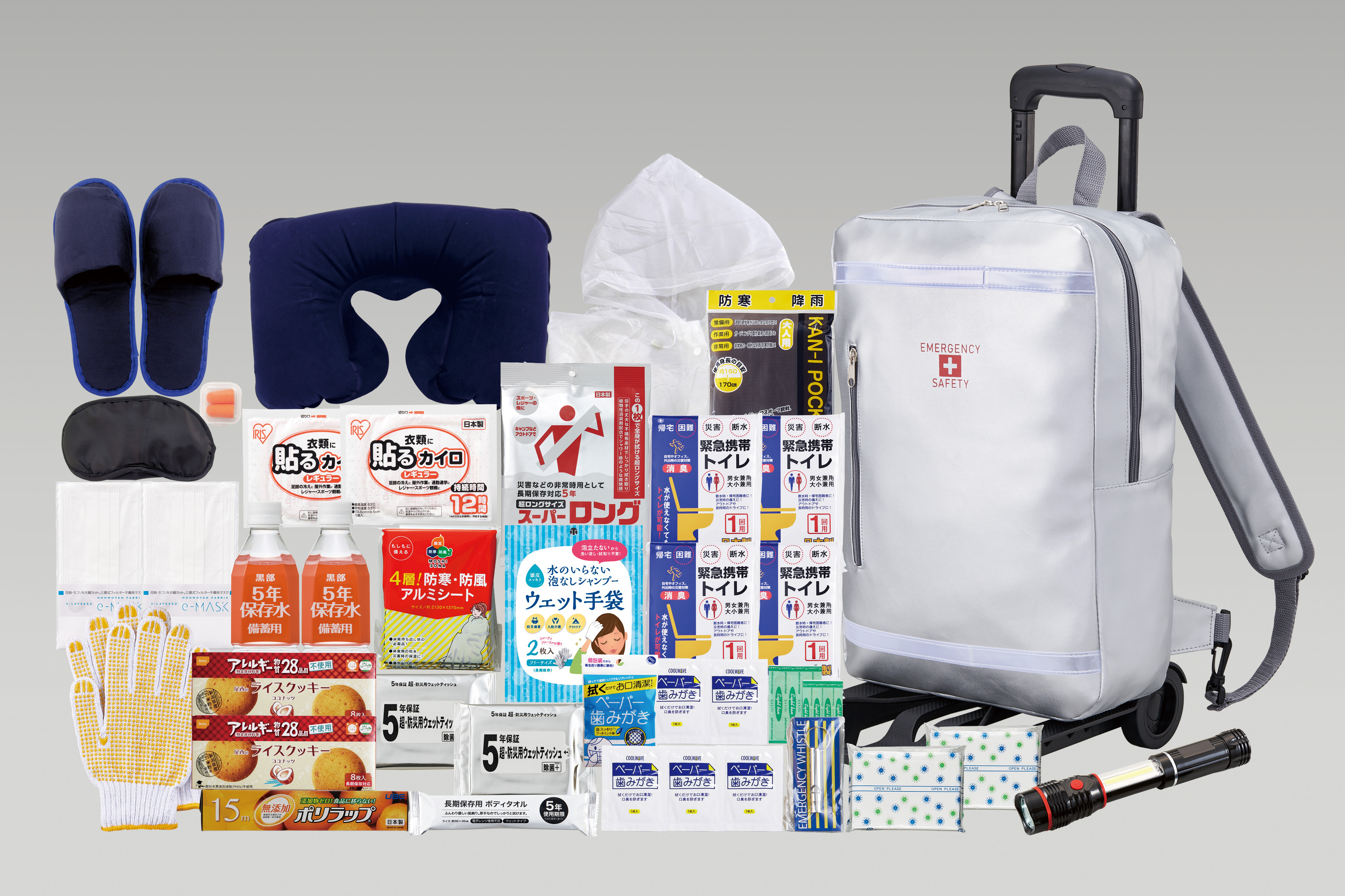 リュックバッグ避難セット (キャリー付き)| 株式会社ゼニス