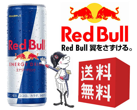 株式会社ゼノン