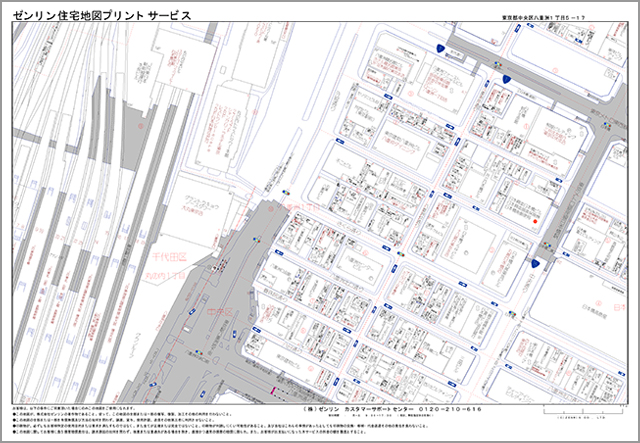 ゼンリン住宅地図プリントサービス | 株式会社ゼンリン